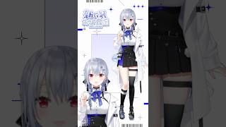 白衣新衣装お披露目！【 #はかちぇ新衣装 】