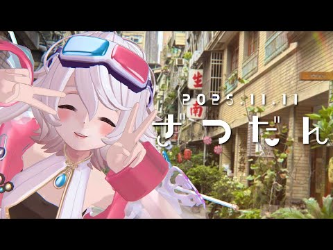 thumbnail_uAGANuQymuk