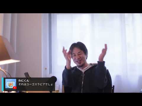 高市政権を推したいなら連立合意書を推したほうがいいよの巻。deuxcinq J20