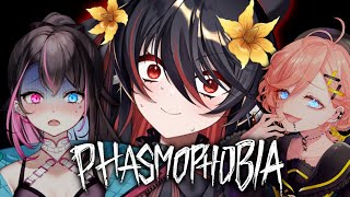 【 Phasmophobia 】アプデ後初！リアイベメンバーで幽霊調査！【 #vtuber あかいとまと 】