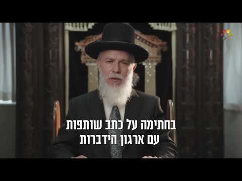 ליל הושענא רבה זה החיתום הסופי!⏳ עד אז ניתן לשנות לטובה את גזר הדין  שנחתם ביום הכיפורים!!!