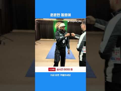 부상당한 단테 디빈첸조를 생각하는 미네소타 선수들의 마음 l NBA l 덴버 vs 미네소타