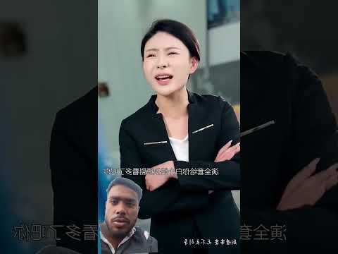 ya buda adme kamal thai #movie #funny #comedy #dramachannel #asiandrama #drama #politicaldrama #como poster