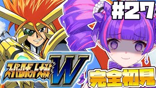 #27【 第2部 】第49話～！！スパロボWをロボ初心者女がやるぜ！！！！！！！！！！