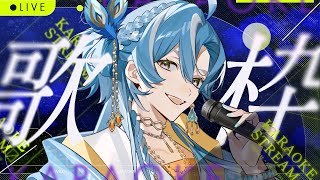 夜に元気出したい人向けの歌枠🎤｜アニソン・ボカロ・JPOP✨【 白波瀬ソル / YUMENOS】#shorts  #vtuber  #vsi