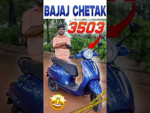 What's New in BAJAJ CHETAK 3503