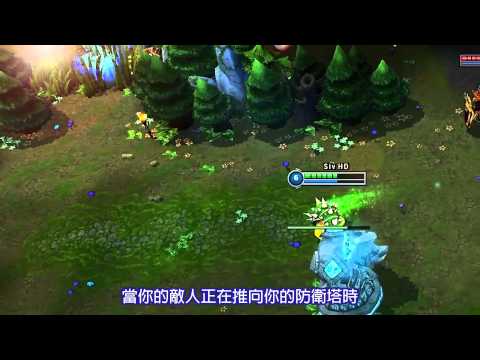 Siv HD 拉姆斯攻略 翻譯 by Soul @ MusStudio