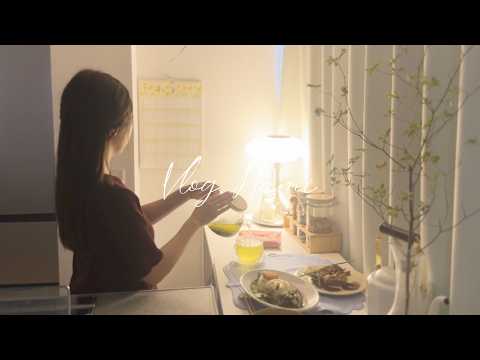 真夏の夜のひとり時間|梅雨が明けて暑さと戦う1人暮らしのナイトルーティン Living Alone in Japan VLOG