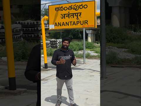 సోలార్ ట్రాపర్ ని ఉపయోగించి " కెమికల్ మందులు కొట్టకుండా ఆర్గానిక్గా వ్యవసాయం " చేయండి #solarsystem