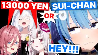 Suisei Worth Less Than 13k Yen? (Ayame, Fubuki, Lui, Polka / Hololive)