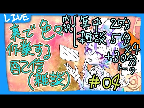 thumbnail_uBU0J78AUNI