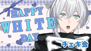 ホワイトデーチェキ会【 まひろ Vtuber 】