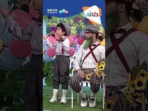 فضائي شاف السيد نسيم وهو يهرب .. وأهل الحقل مو مصدقينه!! 🫢