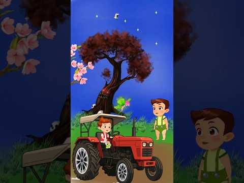 কিমজা আজকে ট্রাক্টর চালাচ্ছি । Bangla Animation । shakchunni #cartoon #shortvideo