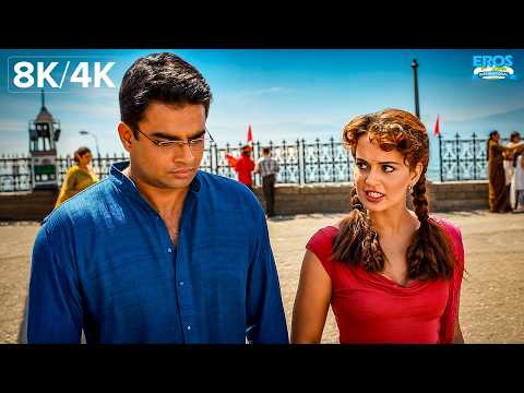 मुझे नफरत है, तुम जैसे हर आदमी से! 😡 | Tanu Weds Manu Best Scene 8K/4K | Kangana Ranaut, R. Madhavan