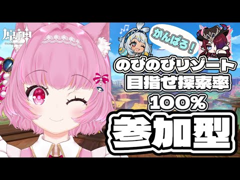thumbnail_uCE5UyrHqXc
