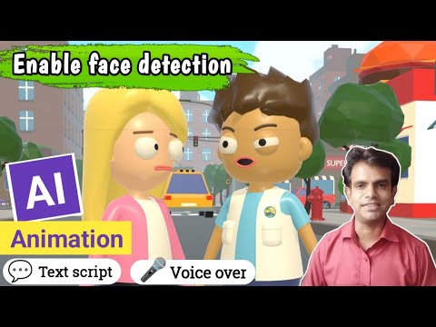 इस AI app से बनाएं कार्टून वीडियो face expression के साथ | AI 3D animation video | AI cartoon app