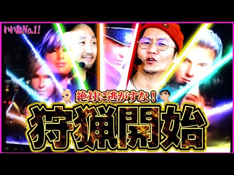 まぁ、これは観た方がいいかな。【いいねNO,1!】