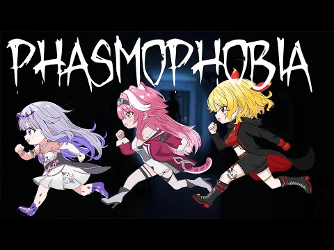 【PHASMOPHOBIA】GRAONDSTONE FACING GHOSTS NOTHING WILL GO WRONG