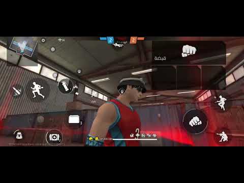 تعلم مضحكش على بنادم😁😂