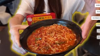 日本人：「台灣拉麵真的有台灣的味道嗎？」