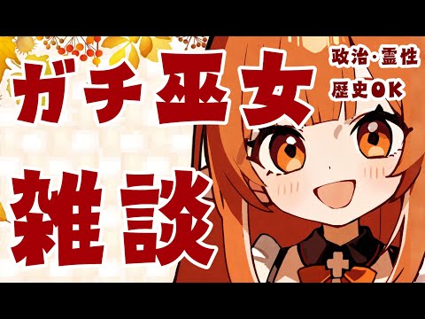 thumbnail_uCXV_1gFSwY