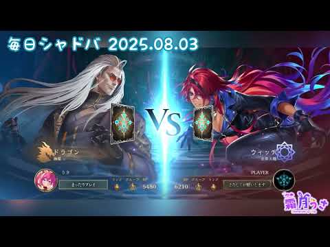 thumbnail_uCmU7DtP2iY