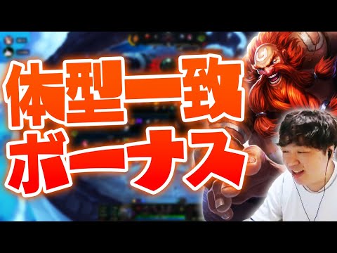 あり得んほど弱いジンを体型一致ボーナスでキャリーするしゃるる w/御庭 [アリーナ/LoL/しゃるる]