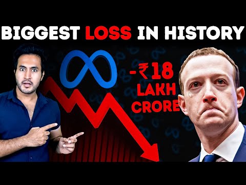 How META Lost ₹1,83,30,00,00,00,000 in Just 1 Day | Biggest Company Loss in History