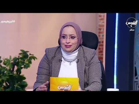 عدم فقدان الوزن عائق كبير في عدم الخلفة عشان نعالجة سوف الفيديو ده