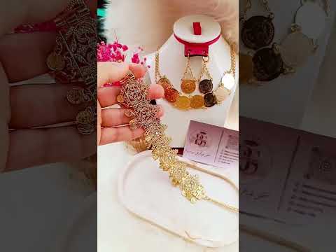 📦#اكسسوارات_جزائرية #خيط_الروح_الجزائري🇩🇿 #accessories #redjas #mila #jewelry #style