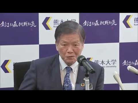 「この先もっと発展」熊本大学・小川学長の続投が内定 (26/09/30 20:00)
