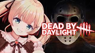 【 DbD 】ついにジェイソンがく、くる…！いそうでいなかったよね【 Deadbydaylight 】