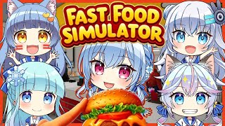 ようこそ！AQUA SODAバーガーへ...！