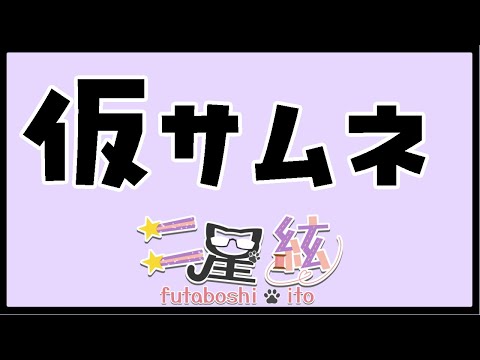 thumbnail_uDh8Yb-M42A