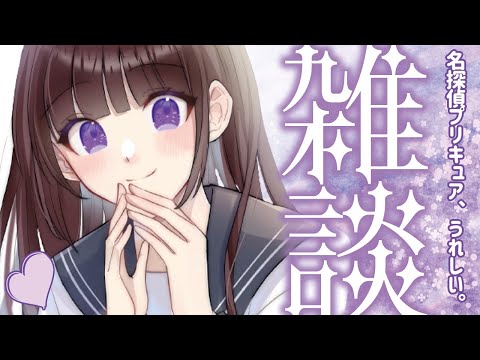 thumbnail_uDjSn0vKklQ