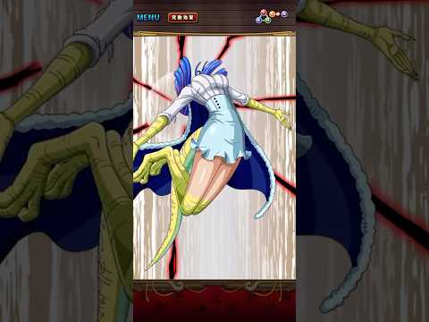 スゴフェス限定フェス限うるティ&ページワン！ウル頭銃！必殺ムービー！［OPTC］［トレクル］［ONE PIECE　Treasure　Cruise］［원피스 트레져 크루즈］［ワンピース］