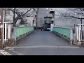 仲之橋（なかのはし）NakanoHashi