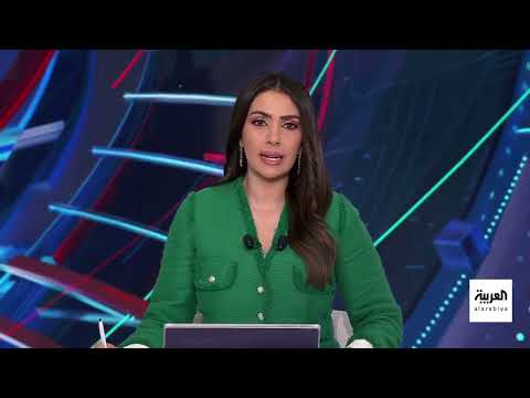 AlArabiya العربية