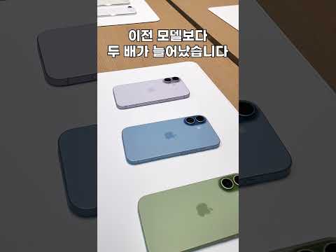 ์ญ๋๊ธ ๊ฐ์ฑ๋น๋ผ๋ ์์ดํฐ17 ์ผ๋ฐ๋ชจ๋ธ! ์ง์ง๋ค???