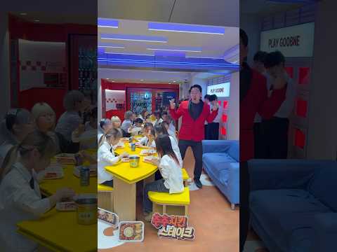 치킨 집에서 이춤가능? 다음은?어디? #춤추는곰돌 #춤추는곰돌의랜덤댄스 #dance #kpop #music #댄스 #challenge #챌린지 #nobatidao #굽네치킨