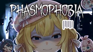 【Phasmophobia】 hey there demons. it's me, ya princess.