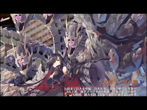 【城プロ:Re】絢爛晶と地脈の守護者2 -EX1- [超難]　全戦功