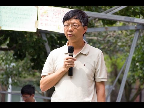 政大民主講堂 莊國榮 老師：從台灣代議民主體制的侷限談服貿協議審議