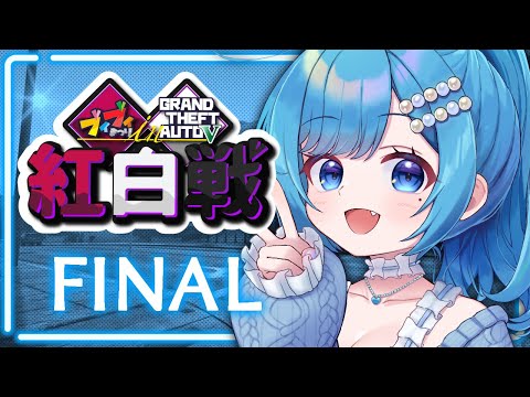 thumbnail_uF5XBQwhEsw