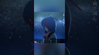 【Music History】花譜「心臓と絡繰」 #花譜 #KAF #shorts