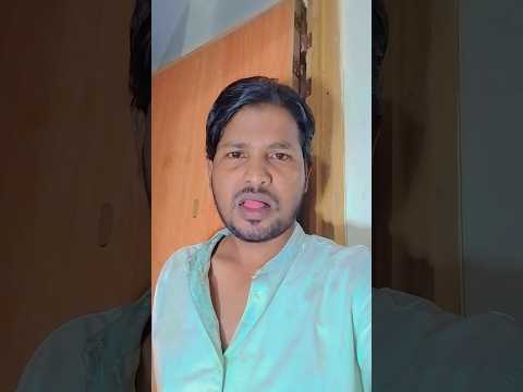 দেওড়া তুমি কইরো না বাড়াবাড়ি #foryou #song #shortvideo #viralvideo