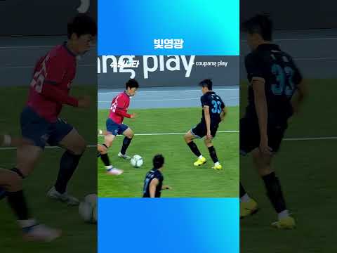 슈팅스타 시즌 2 | 존재가 영광 | 쿠팡플레이 | 쿠팡