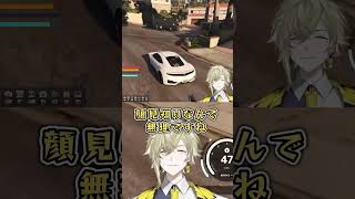 【#newtown 】恋愛RPの香りを嗅ぎつけた瀬尾カザリ【ネオポルテ／瀬尾カザリ】 #ネオポルテ #切り抜き #瀬尾カザリ