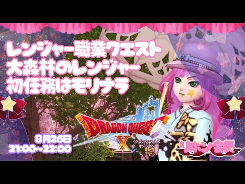 thumbnail_uFcVcR4FAec